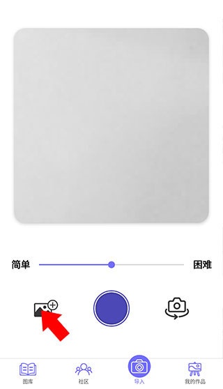 收集颜色数字_https://www.toolscha.com_休闲益智_第2张