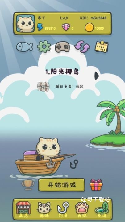 猫咪钓鱼物语_休闲益智_第1张_吐司下载站 猫咪钓鱼物语_https://www.toolscha.com_休闲益智_第1张