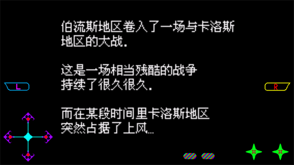 口袋妖怪解放汉化版_角色扮演_第3张_吐司下载站 口袋妖怪解放汉化版_https://www.toolscha.com_角色扮演_第3张