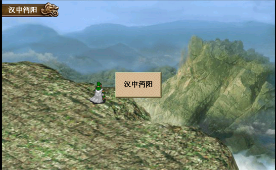 三国志姜维传破解版_角色扮演_第1张_吐司下载站 三国志姜维传破解版_https://www.toolscha.com_角色扮演_第1张