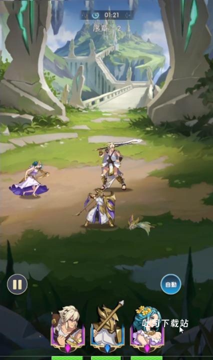 神话冒险_角色扮演_第4张_吐司下载站 神话冒险_https://www.toolscha.com_角色扮演_第4张