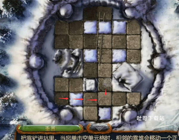 密室逃脱20巨人追踪_冒险解谜_第3张_吐司下载站 密室逃脱20巨人追踪_https://www.toolscha.com_冒险解谜_第3张