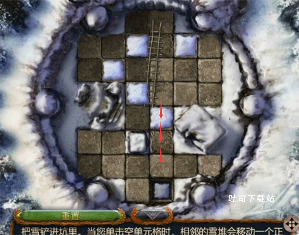 密室逃脱20巨人追踪_冒险解谜_第6张_吐司下载站 密室逃脱20巨人追踪_https://www.toolscha.com_冒险解谜_第6张