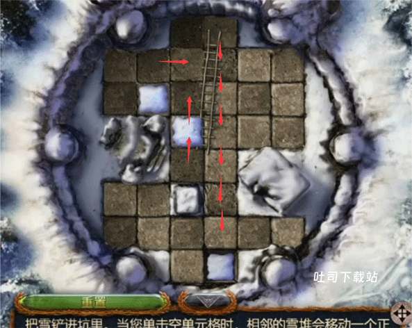 密室逃脱20巨人追踪_冒险解谜_第9张_吐司下载站 密室逃脱20巨人追踪_https://www.toolscha.com_冒险解谜_第9张
