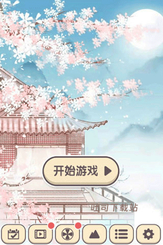 方块物语_休闲益智_第1张_吐司下载站 方块物语_https://www.toolscha.com_休闲益智_第1张