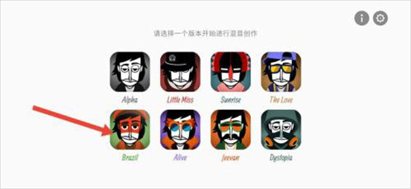 节奏盒子coldinkbo_休闲益智_第9张_吐司下载站 节奏盒子coldinkbo_https://www.toolscha.com_休闲益智_第9张
