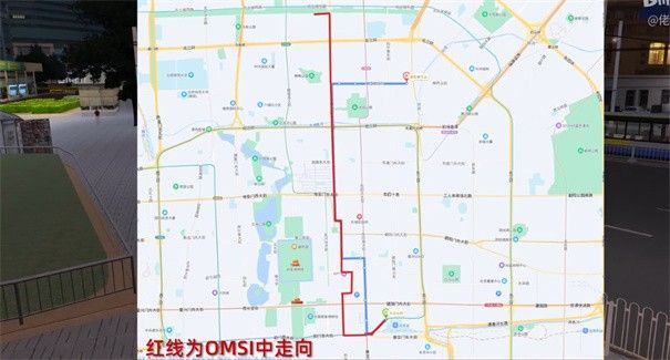 北京巴士模拟2_模拟经营_第2张_吐司下载站 北京巴士模拟2_https://www.toolscha.com_模拟经营_第2张
