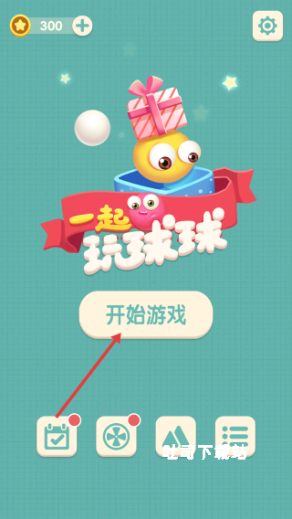 一起玩球球_休闲益智_第1张_吐司下载站 一起玩球球_https://www.toolscha.com_休闲益智_第1张