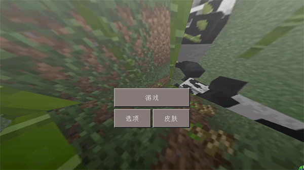 我的合并世界_模拟经营_第1张_吐司下载站 我的合并世界_https://www.toolscha.com_模拟经营_第1张