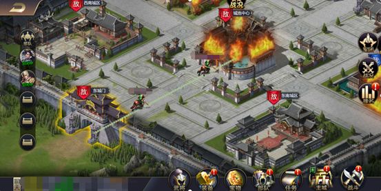 攻城三国单机版_https://www.toolscha.com_策略卡牌_第2张