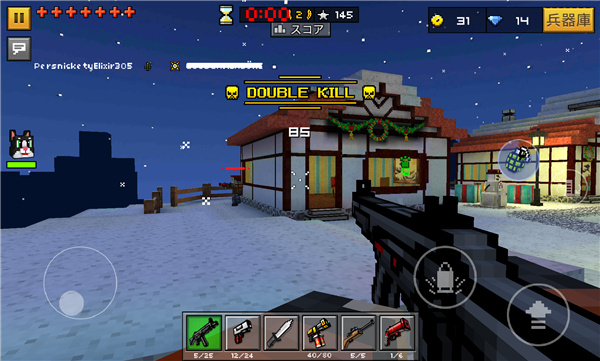 像素枪射击3d_https://www.toolscha.com_飞行射击_第4张