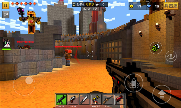 像素枪射击3d_https://www.toolscha.com_飞行射击_第5张