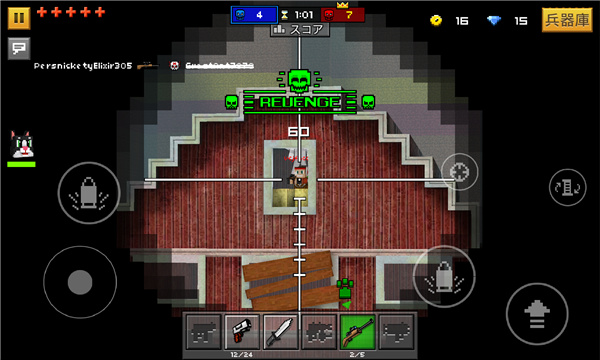 像素枪射击3d_https://www.toolscha.com_飞行射击_第6张