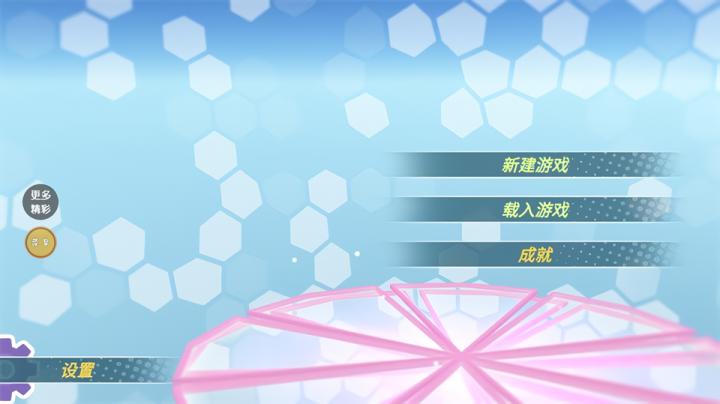 校园约会模拟器中文版_https://www.toolscha.com_模拟经营_第1张
