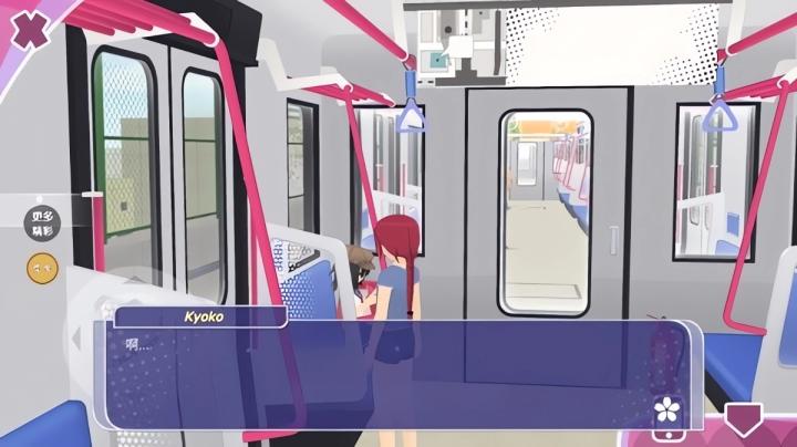 校园约会模拟器中文版_https://www.toolscha.com_模拟经营_第5张