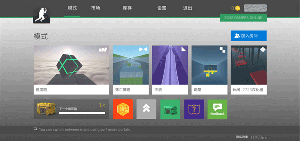 疯狂跳跃中文版_休闲益智_第1张_吐司下载站 疯狂跳跃中文版_https://www.toolscha.com_休闲益智_第1张