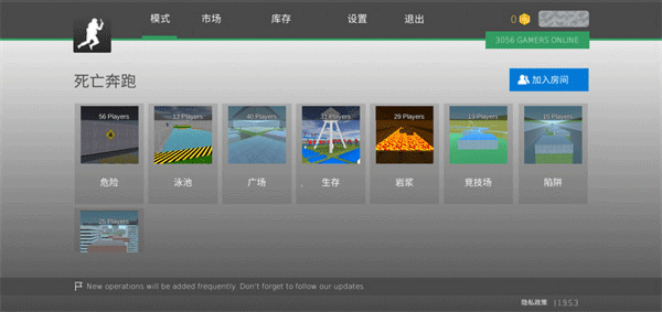疯狂跳跃中文版_休闲益智_第2张_吐司下载站 疯狂跳跃中文版_https://www.toolscha.com_休闲益智_第2张
