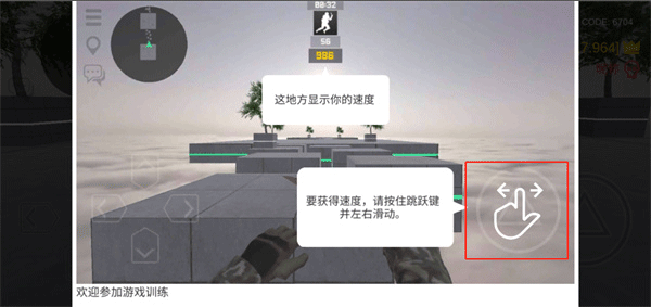 疯狂跳跃中文版_休闲益智_第5张_吐司下载站 疯狂跳跃中文版_https://www.toolscha.com_休闲益智_第5张