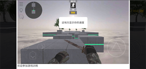 疯狂跳跃中文版_休闲益智_第4张_吐司下载站 疯狂跳跃中文版_https://www.toolscha.com_休闲益智_第4张