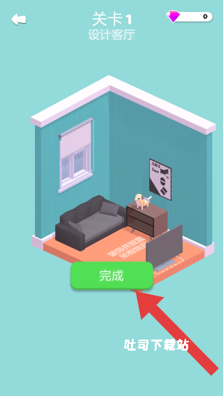 一起脑洞大开_休闲益智_第2张_吐司下载站 一起脑洞大开_https://www.toolscha.com_休闲益智_第2张
