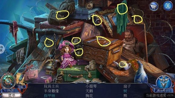 密室逃脱13秘密任务_https://www.toolscha.com_冒险解谜_第13张