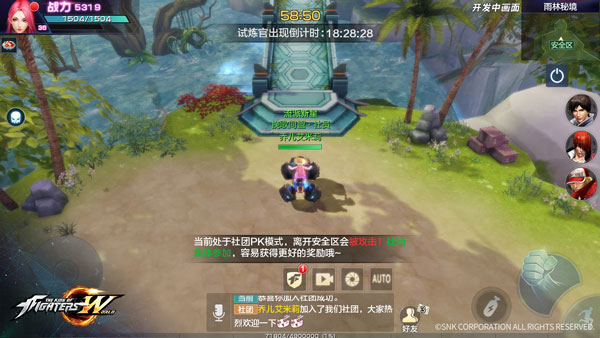 拳皇世界_https://www.toolscha.com_角色扮演_第4张