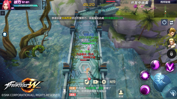拳皇世界_https://www.toolscha.com_角色扮演_第6张