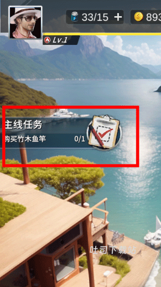 钓鱼达人_https://www.toolscha.com_休闲益智_第11张
