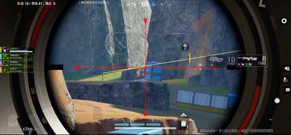 最后一个英雄3d射手_https://www.toolscha.com_飞行射击_第9张
