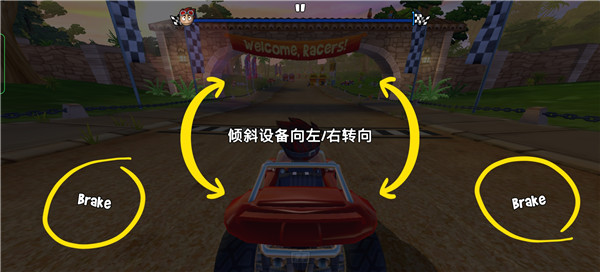 沙滩竞赛_https://www.toolscha.com_赛车竞速_第3张