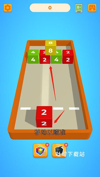 2048躺平版_https://www.toolscha.com_休闲益智_第1张