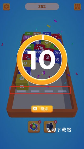 2048躺平版_https://www.toolscha.com_休闲益智_第5张