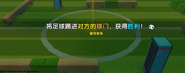 汤姆猫荒野派对最新版_https://www.toolscha.com_飞行射击_第6张