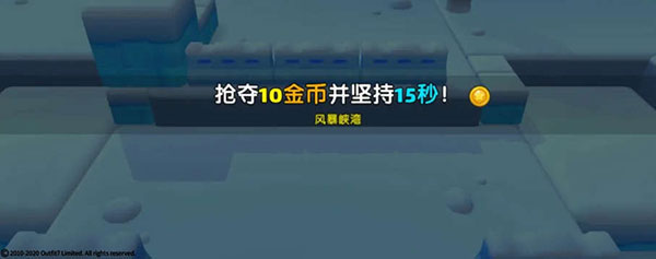汤姆猫荒野派对最新版_https://www.toolscha.com_飞行射击_第4张