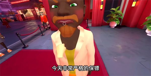 我是一名保安_角色扮演_第2张_吐司下载站 我是一名保安_https://www.toolscha.com_角色扮演_第2张