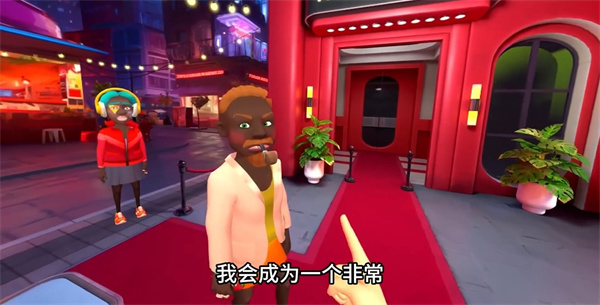 我是一名保安_角色扮演_第1张_吐司下载站 我是一名保安_https://www.toolscha.com_角色扮演_第1张