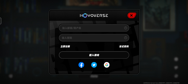 绝区零国际服_https://www.toolscha.com_角色扮演_第2张