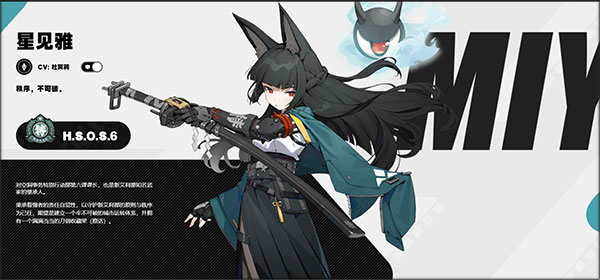 绝区零国际服_https://www.toolscha.com_角色扮演_第12张
