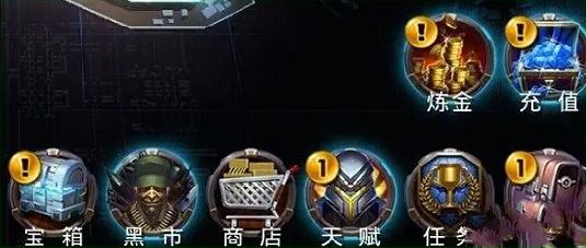 破碎黎明2高清版_动作冒险_第7张_吐司下载站 破碎黎明2高清版_https://www.toolscha.com_动作冒险_第7张