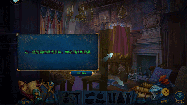 密室逃脱15神秘宫殿_休闲益智_第6张_吐司下载站 密室逃脱15神秘宫殿_https://www.toolscha.com_休闲益智_第6张