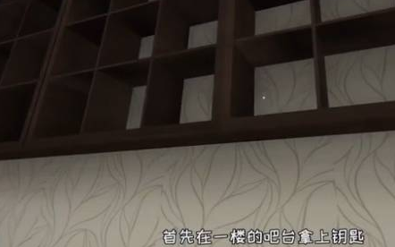 死亡之旅2d_https://www.toolscha.com_休闲益智_第1张