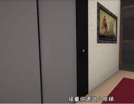 死亡之旅2d_https://www.toolscha.com_休闲益智_第2张