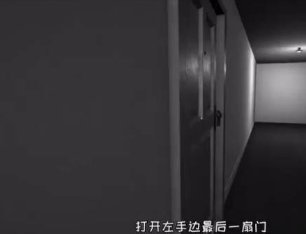 死亡之旅2d_https://www.toolscha.com_休闲益智_第3张