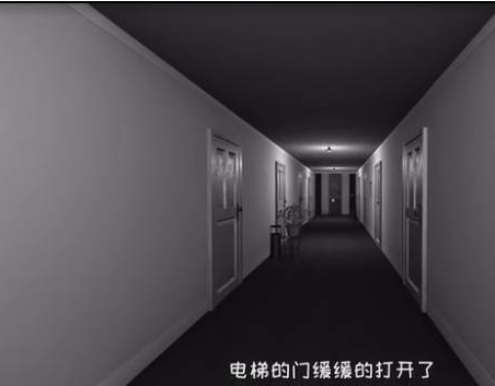 死亡之旅2d_https://www.toolscha.com_休闲益智_第5张