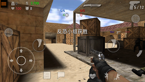 特种部队小组_https://www.toolscha.com_飞行射击_第6张