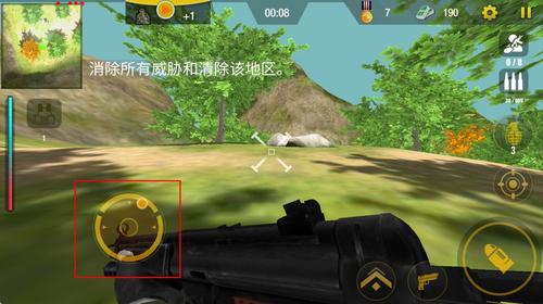 枪火刺激吃鸡_https://www.toolscha.com_飞行射击_第2张