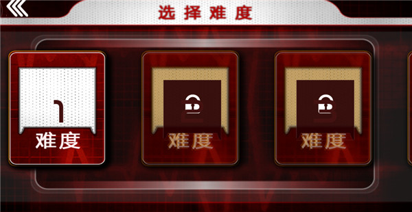 救护车模拟驾驶_模拟经营_第2张_吐司下载站 救护车模拟驾驶_https://www.toolscha.com_模拟经营_第2张