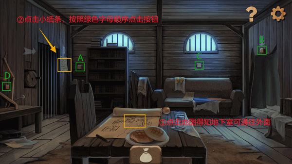 奈里_休闲益智_第3张_吐司下载站 奈里_https://www.toolscha.com_休闲益智_第3张