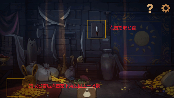 奈里_休闲益智_第2张_吐司下载站 奈里_https://www.toolscha.com_休闲益智_第2张