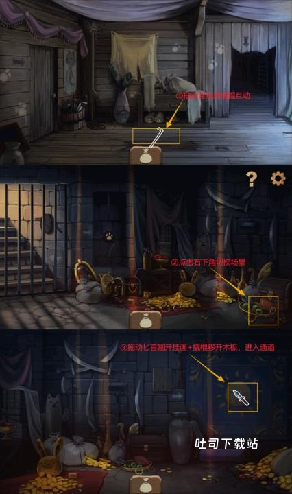 奈里_休闲益智_第5张_吐司下载站 奈里_https://www.toolscha.com_休闲益智_第5张